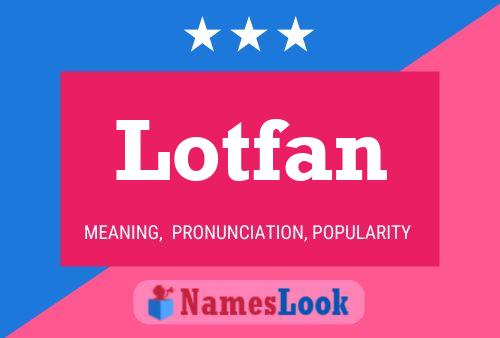 ملصق اسم Lotfan