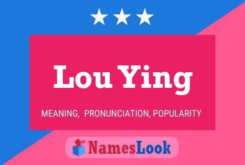 ملصق اسم Lou Ying