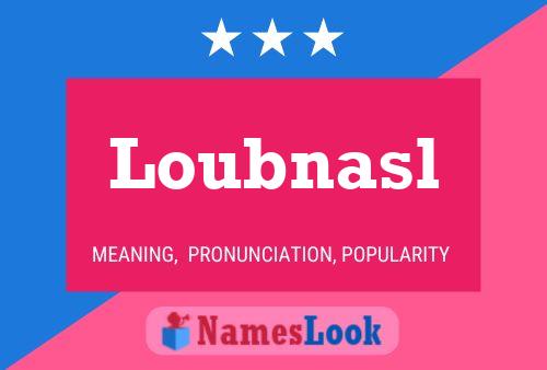 ملصق اسم Loubnasl