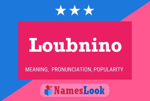 ملصق اسم Loubnino