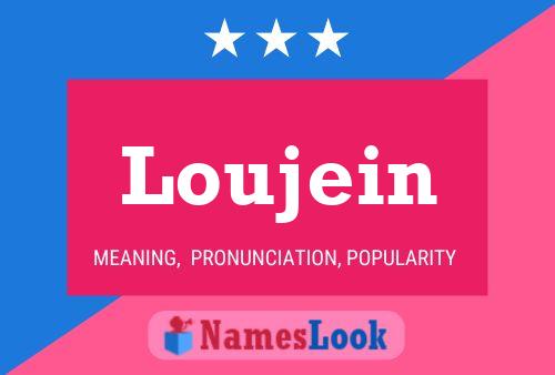 ملصق اسم Loujein