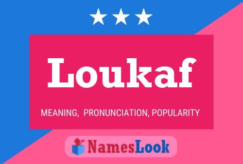 ملصق اسم Loukaf