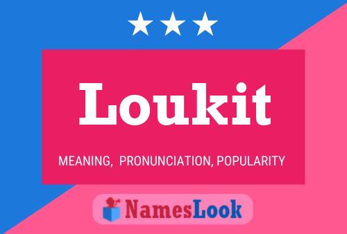 ملصق اسم Loukit