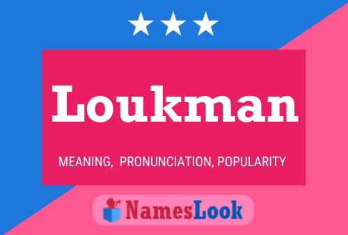 ملصق اسم Loukman