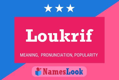 ملصق اسم Loukrif