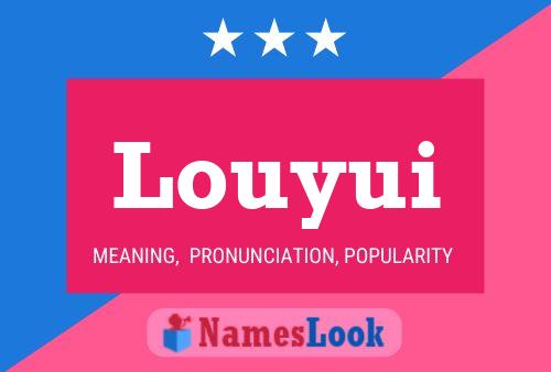 ملصق اسم Louyui