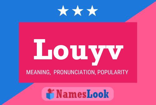 ملصق اسم Louyv