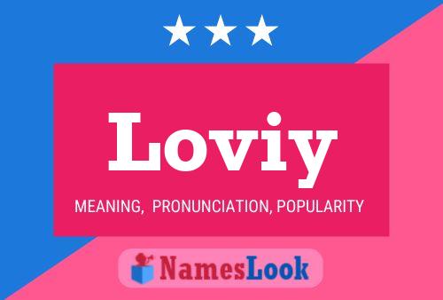 ملصق اسم Loviy