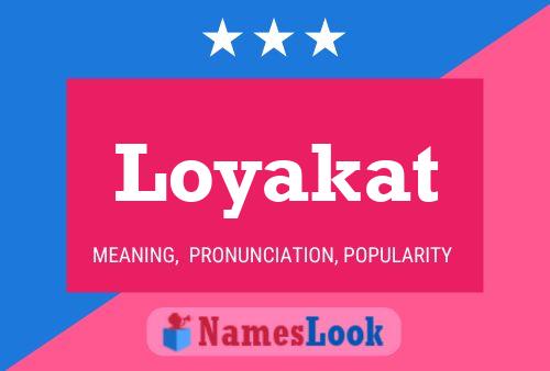 ملصق اسم Loyakat