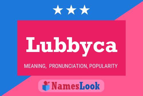 ملصق اسم Lubbyca