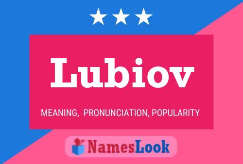 ملصق اسم Lubiov