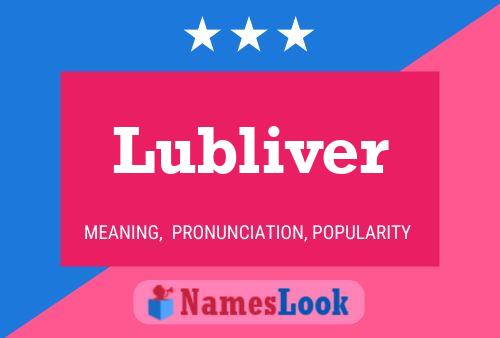 ملصق اسم Lubliver