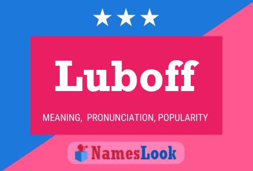 ملصق اسم Luboff