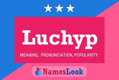 ملصق اسم Luchyp