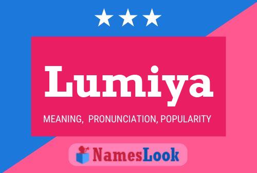 ملصق اسم Lumiya