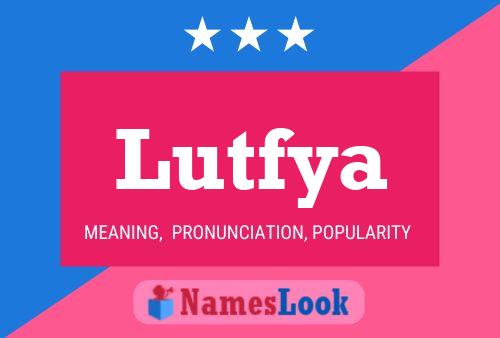 ملصق اسم Lutfya