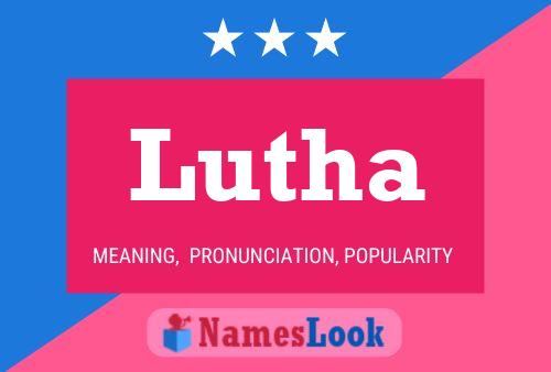 ملصق اسم Lutha