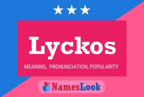 ملصق اسم Lyckos