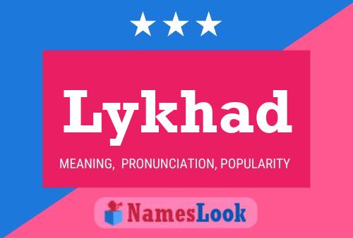 ملصق اسم Lykhad