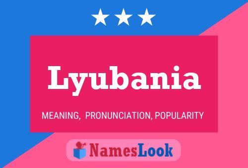 ملصق اسم Lyubania