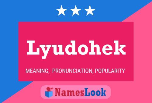 ملصق اسم Lyudohek