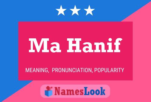 ملصق اسم Ma Hanif