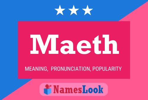 ملصق اسم Maeth