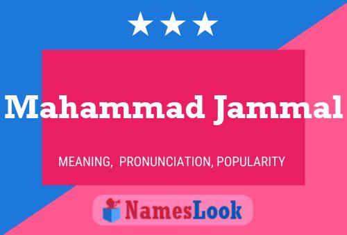 ملصق اسم Mahammad Jammal