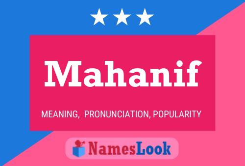 ملصق اسم Mahanif