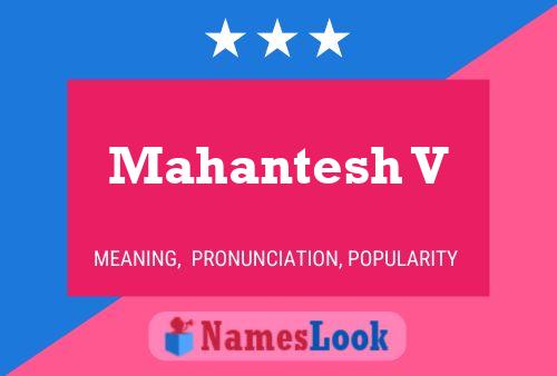 ملصق اسم Mahantesh V