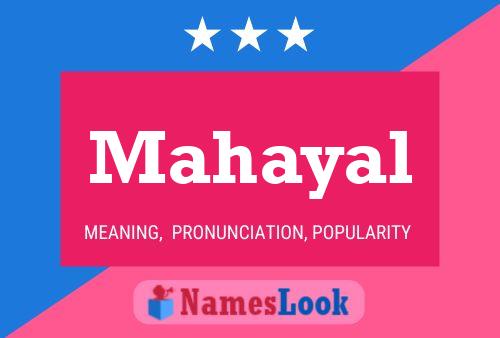 ملصق اسم Mahayal