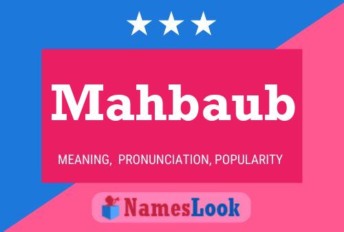 ملصق اسم Mahbaub