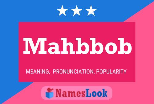 ملصق اسم Mahbbob