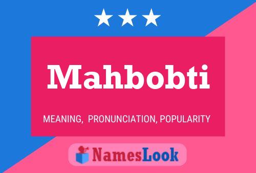 ملصق اسم Mahbobti