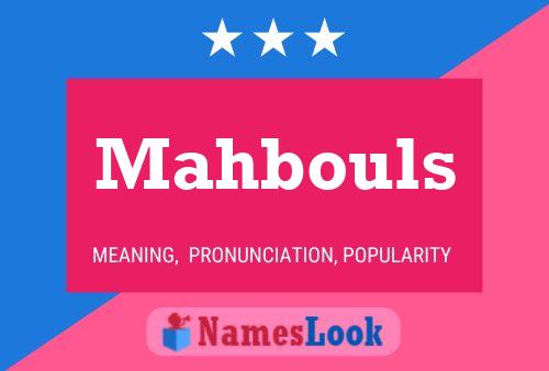 ملصق اسم Mahbouls