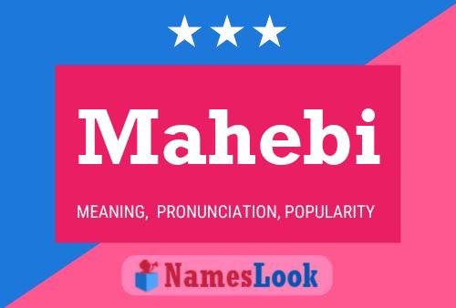 ملصق اسم Mahebi