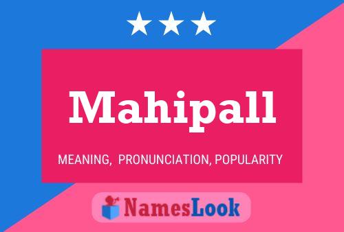 ملصق اسم Mahipall