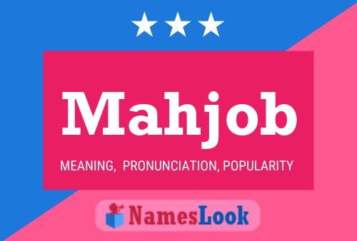 ملصق اسم Mahjob