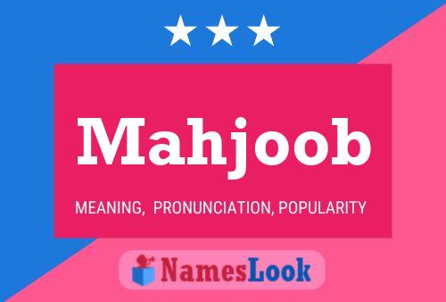 ملصق اسم Mahjoob