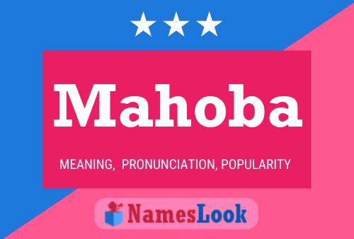 ملصق اسم Mahoba