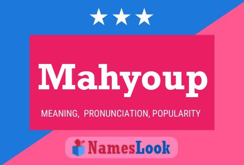 ملصق اسم Mahyoup