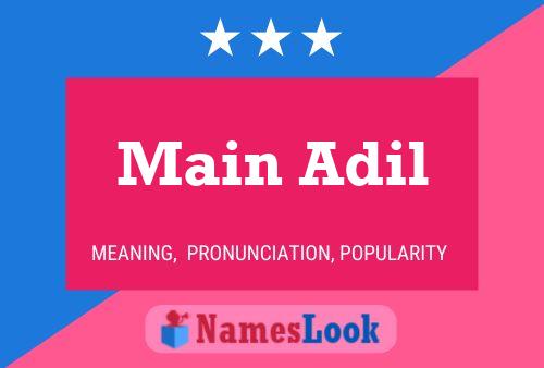 ملصق اسم Main Adil