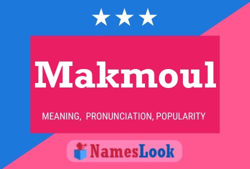 ملصق اسم Makmoul