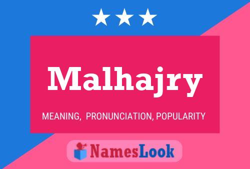 ملصق اسم Malhajry