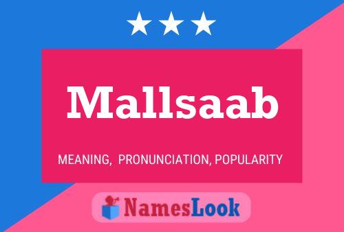 ملصق اسم Mallsaab