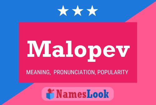 ملصق اسم Malopev