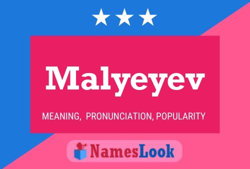 ملصق اسم Malyeyev