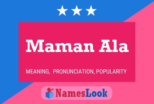 ملصق اسم Maman Ala