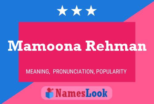 ملصق اسم Mamoona Rehman