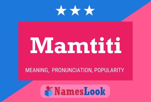 ملصق اسم Mamtiti